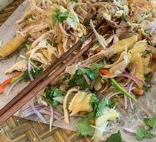 Colorful Chicken Salad