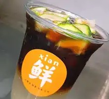 Lemon Sparkling Iced Americano