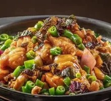 Fresh Chili and Perilla Frog Stir-fry