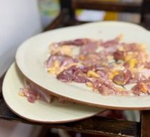 Yangshan Fan Chicken