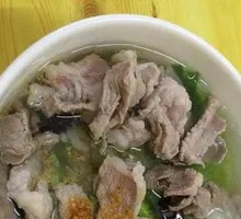 Pork Soup with Rice Noodles
