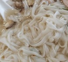 Shiitake Pork Noodles