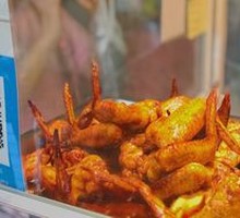 Honey Glazed Chicken Wings