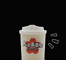 Jasmine Milk Tea