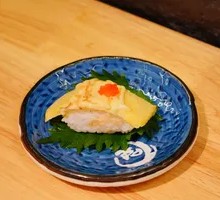 Flame-Grilled Egg Sushi