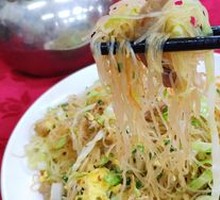 Stir-Fried Pork and Rice Noodles