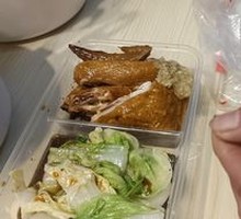 Soy Sauce Chicken Rice