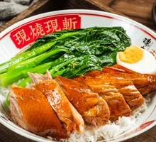 Signature Roast Goose Rice