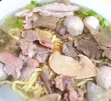 Pork Offal Noodle Soup