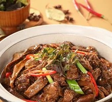 Signature Purple Perilla Braised Goose