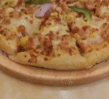 Premium Deluxe Pizza