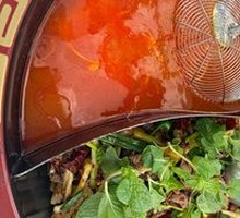 Secret Sour Soup Base