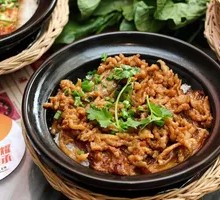 Shredded Pork and Eggplant Rice
