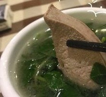 Goji Berry and Pig Liver Soup