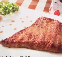 Triangle Beef Steak