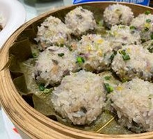 Lotus Leaf Steamed Meatballs