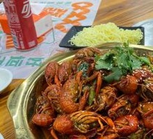Spicy Crawfish with Thirteen Spices