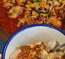 Spicy Duck and Intestine Medley