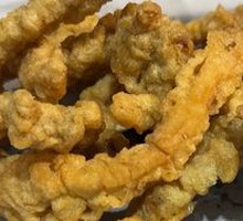 Crispy Fried Pork Strips