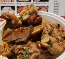 Spicy Roast Duck with Crispy Pork Ribs