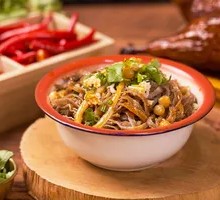 Spicy Triple Layer Tripe