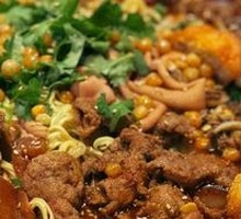 Spicy Roast Duck with Layered Tripe