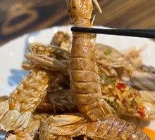 Salted Pepper Urchin Shrimp