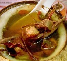 Coconut Chicken and Pig Pancreas Soup with Chicken Bone Herb