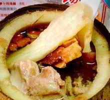 Coconut and Poria Cocos Soup with Pork