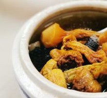Chicken Stew with King Oyster Mushroom