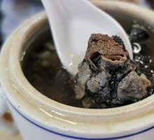 Braised Bamboo Chicken with Scallop