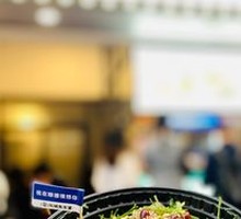 Signature Fresh Carp Skin