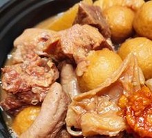 Traditional Beef Offal Stew