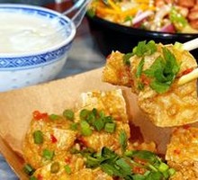 Crispy Tofu