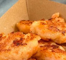 Shrimp Cake