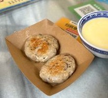 Double Skin Milk Custard