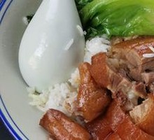 Signature Roast Goose Rice