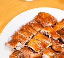 Signature Roast Goose