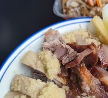 Random Delight Rice Platter