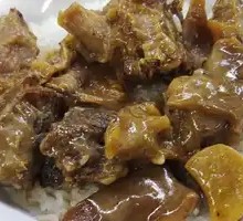 Beef Brisket Rice Bowl