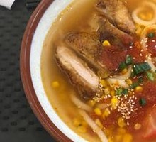 Tomato Chicken Penne