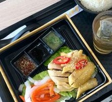 Hainan Chicken Rice Combo
