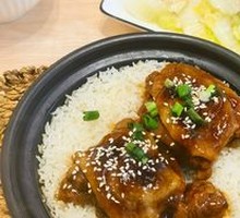 Teriyaki Chicken Rice Bowl