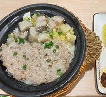 Meat Patty Baozi Rice