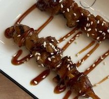 Teriyaki Chicken Skewers