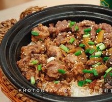 Pork Rib, Eel and Beef Rice