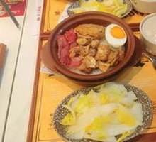 Signature Big Four Happiness Rice