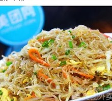 Stir-Fried Rice Noodles with Three Threads