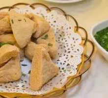 Puning Fried Tofu Cubes