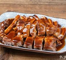 Guangdong-style Stewed Duck